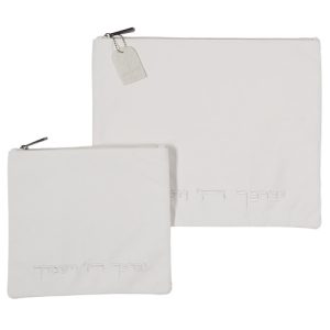 תיק לטלית ותפילין מבד קטיפה משי בצבע לבן עם רקמה עדינה 'יברכך'