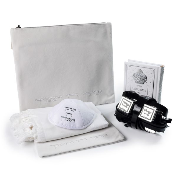 סט תפילין לבר מצווה - דגם "טוהר"
