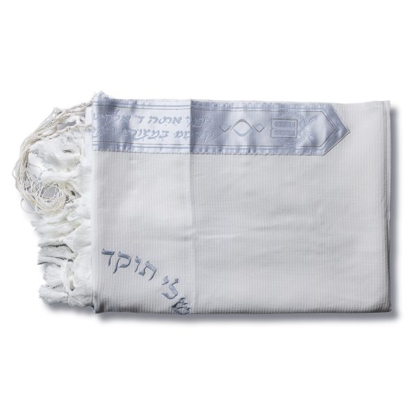 ⁦טלית "האש שלי" - 100% כותנה עם גווני תכלת⁩ – תמונה ⁦2⁩