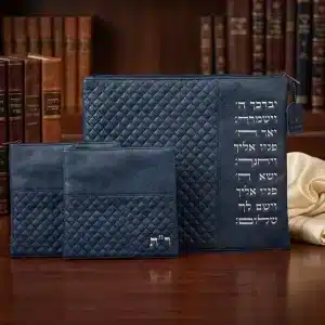 תיק לטלית דמוי עור כחול עם 2 תיקים נפרדים לתפילין רש"י ור"ת