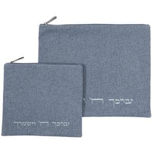 סט לטלית ותפילין – מראה ג'ינס-פשתן אורבני ורקמה עדינה