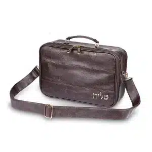 תיק מזוודה לטלית בעיצוב מהודר וקומפקטי במראה עור עתיק