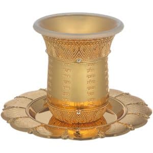 כוס קידוש בעיצוב אתני בצבע זהב – עם סגולת שמות נהרות גן עדן לשפע וברכה