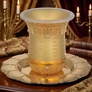 כוס קידוש בעיצוב אתני בצבע זהב – עם סגולת שמות נהרות גן עדן לשפע וברכה