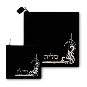 תיק לטלית ותפילין מקטיפה כחולה כהה עם עיטור שיבולים ב 2 גוונים
