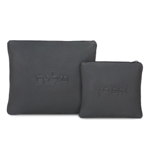 סט תיקי טלית ותפילין מעור אמיתי בגימור יוקרתי – אפור קלאסי