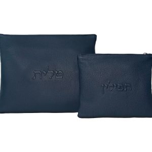 סט תיקי טלית ותפילין מעור אמיתי בגימור יוקרתי – כחול עמוק