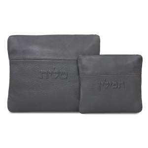 סט תיקי טלית ותפילין מעור אמיתי – דגם שילוב אפור יוקרתי