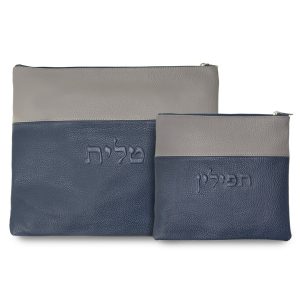 סט תיקי טלית ותפילין מעור אמיתי בשילוב צבעים – כחול פלדה ואפור בהיר