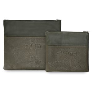 סט תיקי טלית ותפילין מעור אמיתי – דגם חום שוקולד יוקרתי