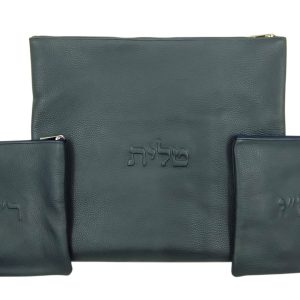 סט תיקי טלית ותפילין יוקרתי – עור כהה קלאסי עם הטבעה עדינה