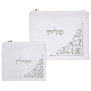 תיק לטלית ותפילין מקטיפה לבנה ברקמת כסף מלכותית