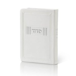 סידור דמוי עור, דגם פלקסי, צבע לבן - נוסח ספרד