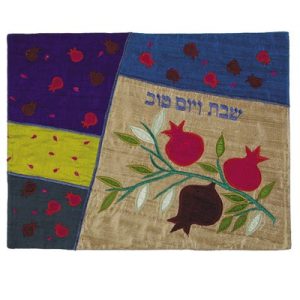 כיסוי חלה מעוצב – אפליקציות בשילובי בדים בדגם "רימונים וזהב"