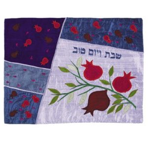כיסוי חלה מעוצב – אפליקציות בשילובי בדים בדגם "רימונים בגווני סגול וכחול"